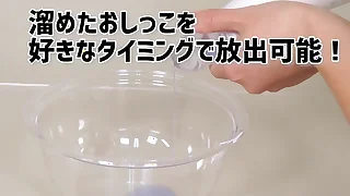 310 urine porn videos